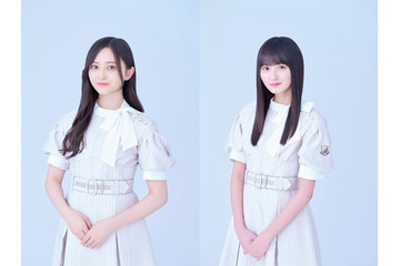 乃木坂46井上和、遠藤さくらへの愛炸裂「それ以上輝かれたらどうしよう」驚きのエピソードも告白 画像