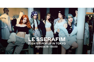 LE SSERAFIMのポップアップストア、日本＆韓国で初同時開催決定＜日程詳細＞ 画像