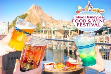 「東京ディズニーシー・フード＆ワイン・フェスティバル」初開催、8つのテーマポート題材の食で世界を巡る 画像