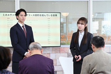 ＜正直不動産2 第9話＞神木の悲しい過去が明らかに 月下は花澤から協力求められる 画像