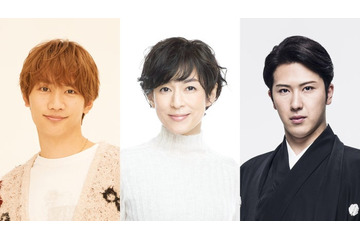 鈴木保奈美＆なにわ男子・藤原丈一郎＆尾上松也「生ドラ！東京は24時」トリプル主演 初の舞台連動企画 画像