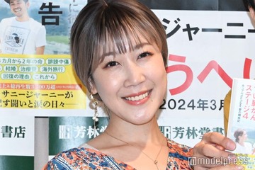 余命宣告された夫婦YouTuberサニージャーニー、日本一周再挑戦に意欲 すい臓がん発覚の妻・みずきの現状説明「時間が止まってしまってる部分がある」 画像