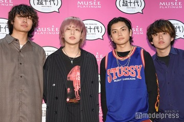 ヤングスキニー・かやゆー、“免許取れなかったら活動休止”宣言？メンバーにツッコミ【超十代2024】 画像