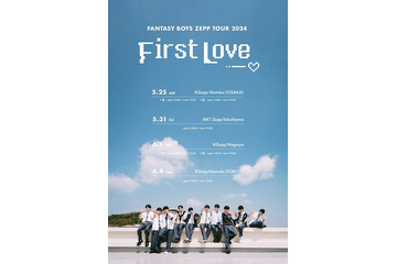 FANTASY BOYS、5月にミニアルバム＆新曲引っさげカムバック決定 初日本ツアータイトルも発表 画像