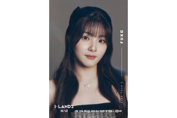 「I-LAND2」フコ、ガルプラ脱落後はKep1erと同じ事務所で練習生に “自分自身を見失った”過去「今だけ耐え忍べばと考えながら辛い時期を過ごした」 画像