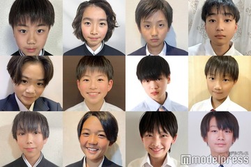 “日本一のイケメン中学一年生”決める「中一ミスターコン2024」候補者公開 投票スタート 画像