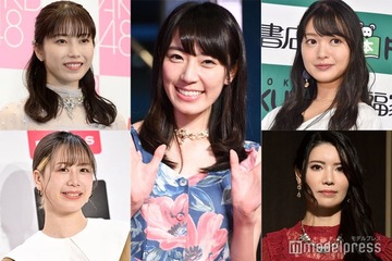 元AKB48メンバー、芸人との結婚式にOG集結「豪華すぎる」「AKBメドレー見たい」と話題に 画像