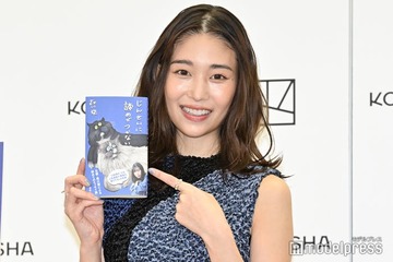 森川葵、初著書に手応え ユーモア紹介で報道陣笑わせる【じんせいに諦めがつかない】 画像