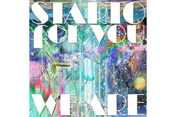 「STARTO ENTERTAINMENT」チャリティーシングルCD「WE ARE」追加特典発表 画像