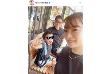 保田圭、夫＆6歳息子とランチへ！お出かけSHOTにファンほっこり「幸せそう」「理想のファミリーです」 画像