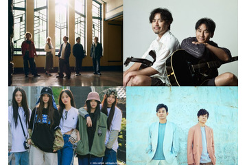 Aqua Timez＆キマグレン、再結成後初の音楽番組出演 8月19日放送「CDTVライブ！ライブ！」4時間半SP出演者＆歌唱曲発表 画像