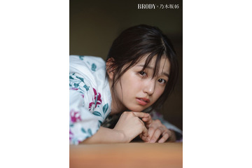 乃木坂46五百城茉央、アイドルとしての覚悟＆今後加入の6期生について語る「BRODY」表紙に登場 画像