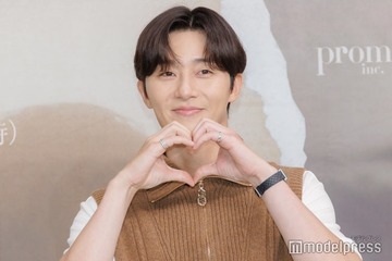 パク・ソジュン、7年ぶり日本ファンミ開催「常に心の片隅にありました」ファンへの思い語る 画像