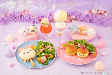 新キャラ“えびてんのしっぽ”が主役「すみっコぐらしカフェ」東京で開催、キュートなカレーやオムライスなど 画像