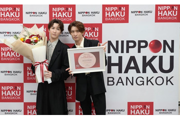「それスノ」日本のテレビ史上初の快挙「バンコク日本博」で特別賞受賞 渡辺翔太＆向井康二が現地サプライズ登場 画像