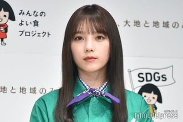 乃木坂46与田祐希、美肌輝くキャミ姿でカーテンくるまる「表情1つ1つが可愛い」「破壊力抜群」の声 画像