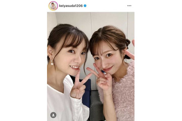 「なんか嬉しい」保田圭、辻希美とばったり！笑顔SHOTに「2人共可愛い」「若々しい」の声 画像