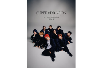 SUPER★DRAGON、クールな表情で魅了 2025年オフィシャルカレンダー決定 画像