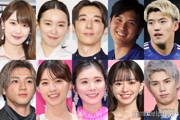 【山本舞香＆マイファスHiroが結婚発表】2024年に結婚した有名人を振り返り 山田裕貴＆西野七瀬、高橋一生＆飯豊まりえ、JUMP有岡大貴＆松岡茉優ほか＜一覧＞ 画像