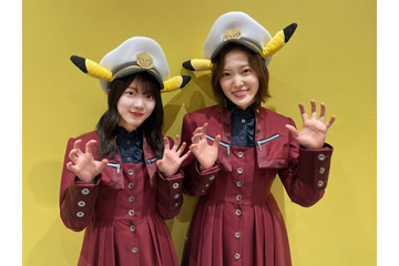 櫻坂46松田里奈＆森田ひかる「ポケットモンスター」EDテーマ歌い手に決定 画像