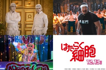 塚本高史・一ノ瀬ワタル・DJ KOO、映画「はたらく細胞」出演決定 体内細胞・筋肉役に 画像