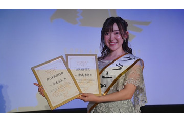 上智大「ソフィアンズコンテスト2024」結果発表 グランプリは中嶋未来さん 画像