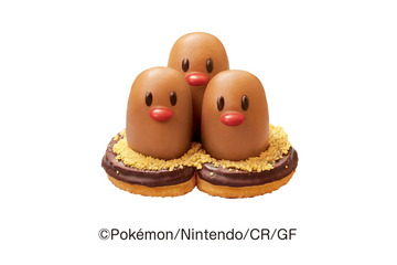 ミスド×ポケモンコラボに「チュロ・デ・ダグトリオ」ネットオーダー限定で登場 画像