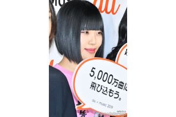 ヤバTありぼぼ、夫・どんぐりたけしとの結婚1周年を報告 2ショットに「幸せそう」「仲良しで可愛い」の声 画像