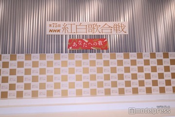 【紅白2024】STARTO社からは今年も出場者ゼロ 2023年に引き続き【第75回NHK紅白歌合戦】 画像
