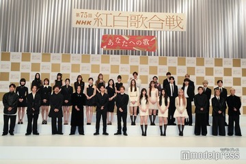 【紅白2024】選出基準は3つ「今年の活躍」「世論の支持」「番組の企画・演出」＜全文＞ 画像