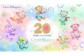 東京ディズニーランド＆シー、2025年度スケジュール発表 シーではダッフィー＆フレンズのアニバーサリーイベントを通年開催 画像