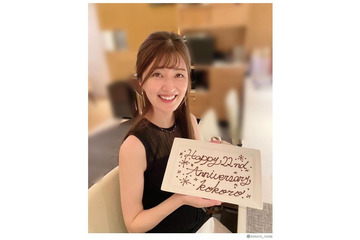 歌のお姉さん・のだこころ、結婚発表 お相手は「私と別の業界でお仕事をされている方」 画像