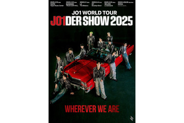 JO1、初のワールドツアー開催決定 LA・NYなど世界6都市巡る 画像