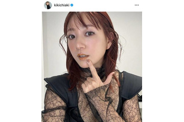 「赤髪かわいいー！」伊藤千晃、NEWヘアカラー×イエローリップSHOTに反響「めちゃくちゃ似合ってます」 画像