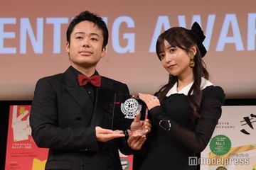 シルクロード＆ゆん、“夫妻で初”報道陣の前に登場「家族3人で乗り越えていけたら」【第17回 ペアレンティングアワード】 画像