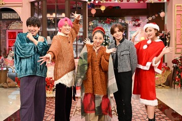 Hey! Say! JUMP山田涼介、MISIAとSPコラボ決定 クリスマスの思い出も語る 画像