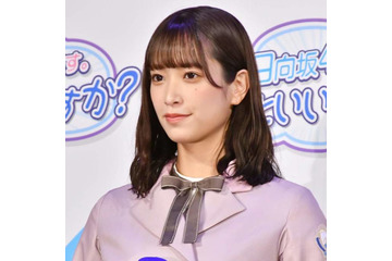 日向坂46佐々木久美、グループ卒業の濱岸ひよりとの2SHOTにファン感涙「泣ける」「キャプテン本当にありがとう」 画像