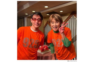 山田邦子主催クルージングパーティーは151人が参加 豪華内容公開 画像