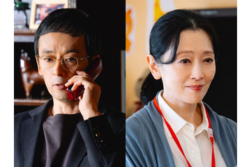 「海に眠るダイヤモンド」最終回の“鍵を握るゲスト”解禁 滝藤賢一＆麻生祐未の出演決定 画像