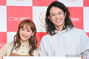 藤本美貴、夫・庄司智春の意外な一面告白 長男の小学校受験で見せた姿とは「あんな叫んでいる旦那さんが…」 画像