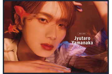 M!LK山中柔太朗、2作目カレンダー決定「和洋折衷」テーマで“眼福ビジュアル”放つ 画像