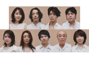 timelesz松島聡・小野花梨ら、長澤まさみ＆森山未來W主演「おどる夫婦」全キャスト解禁【コメント】 画像