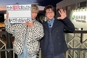 木村拓哉、軽井沢ロケで街パニック「バナナマンのせっかくグルメ！！」初登場 画像