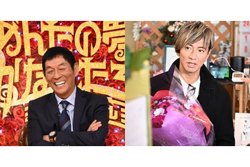 木村拓哉、3県またぎの壮大サプライズ ヘリ出動・ライブ…初体験に101歳のおばあちゃん涙 画像