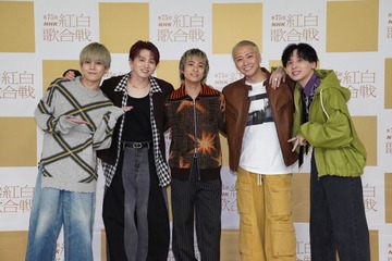 【紅白リハ2日目】Da-iCE花村想太「I wonder」ダンス動画150本が全て消えた理由 工藤大輝「また100wonder目指してください」 画像