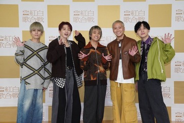 【紅白リハ2日目】Da-iCE花村想太、デビュー10周年でメンバーへの不満吐露「やめてほしい」 画像