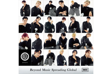 BMSG、BE:FIRSTら所属アーティスト23人の新年ビジュアル公開 CEO・SKY-HIが新年挨拶「命を賭けて参る所存」 画像