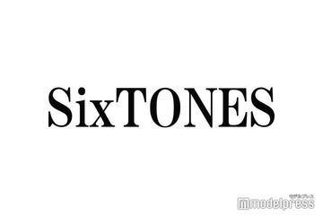 SixTONES、6人で念願ディズニー訪問 ミッキーとの記念写真に「2025年最高のスタート」「エモすぎ」の声 画像