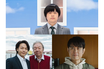 バカリズムが届ける「ノンレムの窓」第7弾キャスト解禁 古田新太＆中村倫也・原田泰造が主演 画像