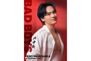 JO1豆原一成、映画初主演決定 伝説的不良漫画「BADBOYS」実写映画化 画像